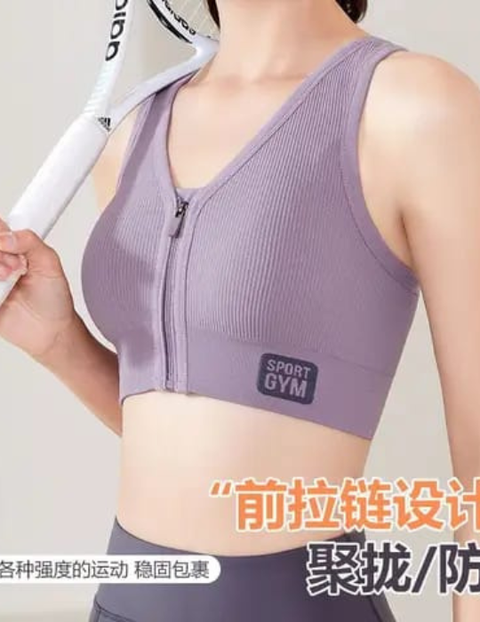 BelleNisa Front-Open Sports Bra – Comfortable Activewear