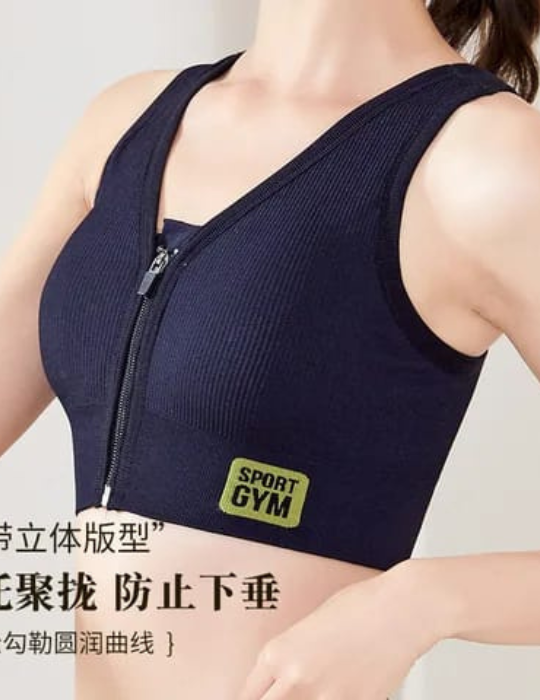 BelleNisa Front-Open Sports Bra – Comfortable Activewear